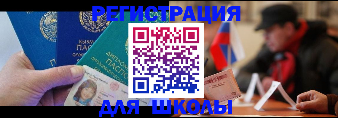 пропишу в квартире в Кохме